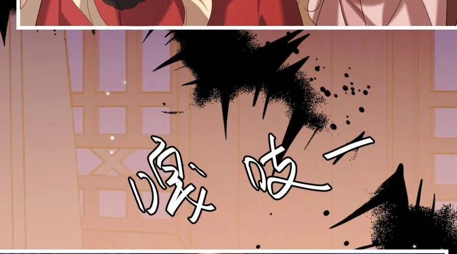 Cách Thức Sinh Tồn Của Pháo Hôi Khuê Nữ Chap 390 - Next Chap 391