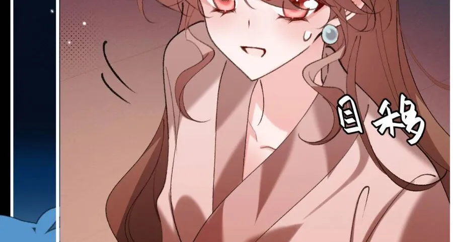 Cách Thức Sinh Tồn Của Pháo Hôi Khuê Nữ Chap 390 - Next Chap 391