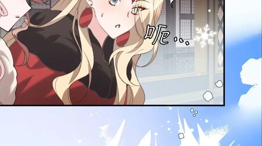 Cách Thức Sinh Tồn Của Pháo Hôi Khuê Nữ Chap 391 - Next Chap 392