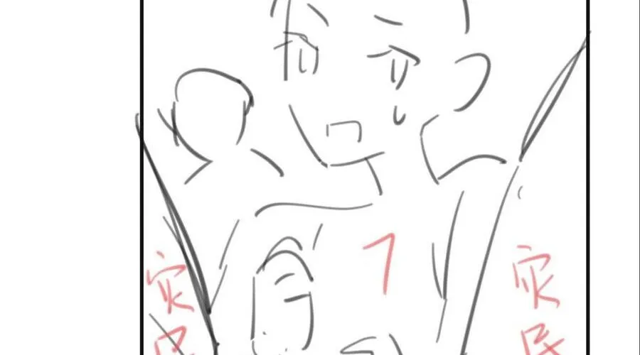 Cách Thức Sinh Tồn Của Pháo Hôi Khuê Nữ Chap 391 - Next Chap 392