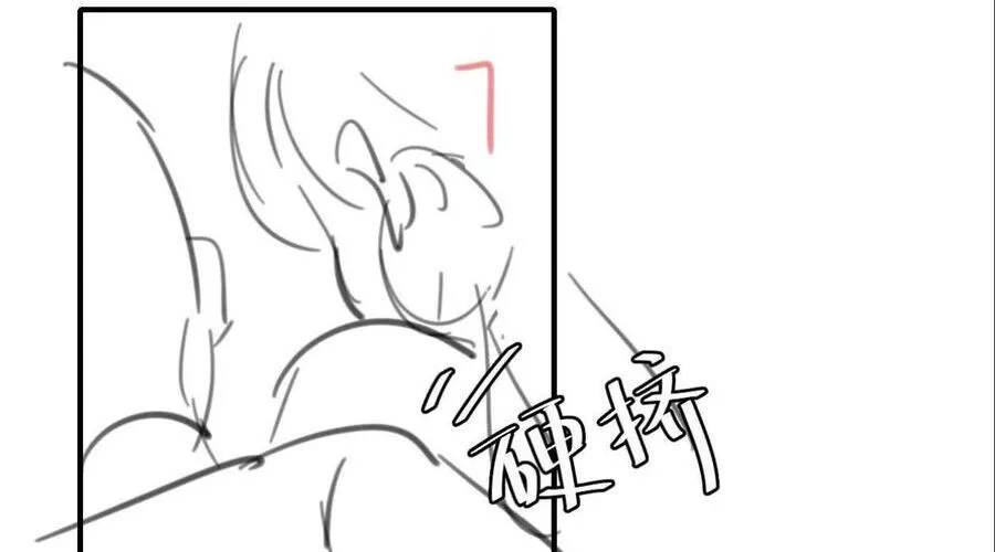 Cách Thức Sinh Tồn Của Pháo Hôi Khuê Nữ Chap 391 - Next Chap 392