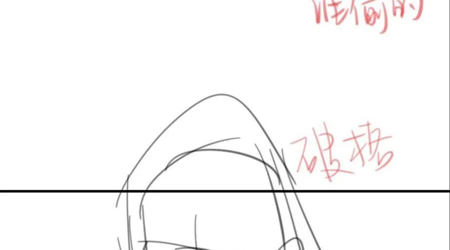 Cách Thức Sinh Tồn Của Pháo Hôi Khuê Nữ Chap 391 - Next Chap 392