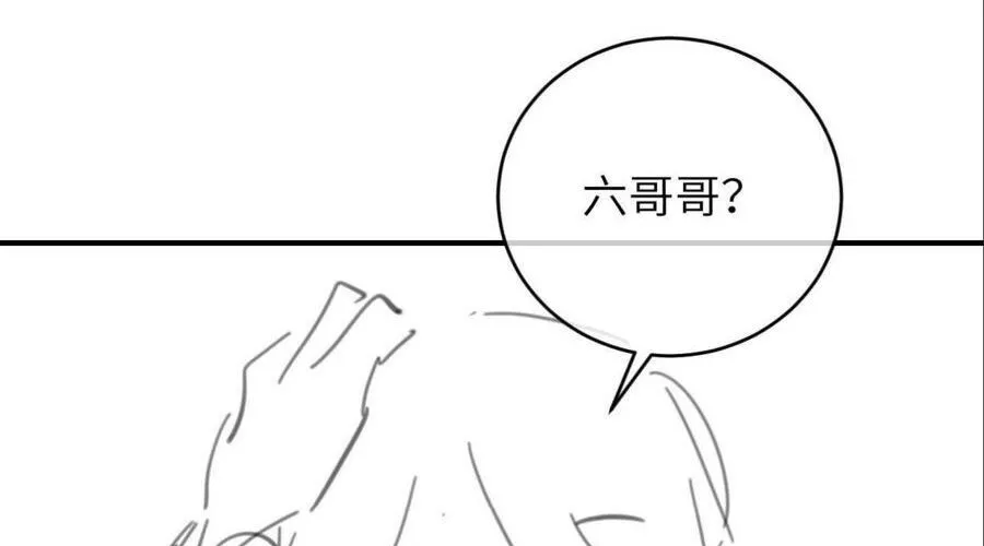 Cách Thức Sinh Tồn Của Pháo Hôi Khuê Nữ Chap 391 - Next Chap 392