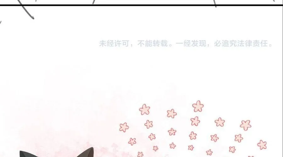 Cách Thức Sinh Tồn Của Pháo Hôi Khuê Nữ Chap 391 - Next Chap 392