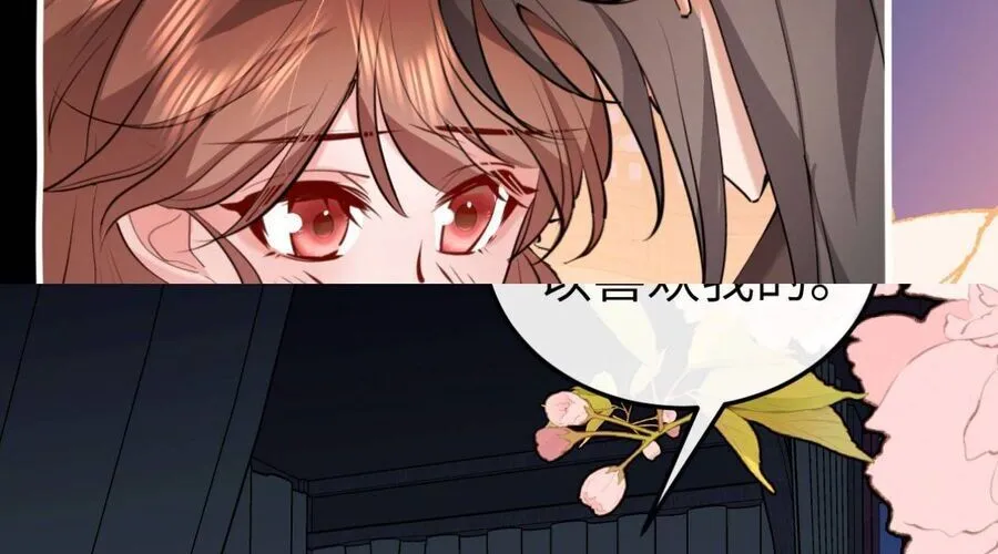 Cách Thức Sinh Tồn Của Pháo Hôi Khuê Nữ Chap 391 - Next Chap 392