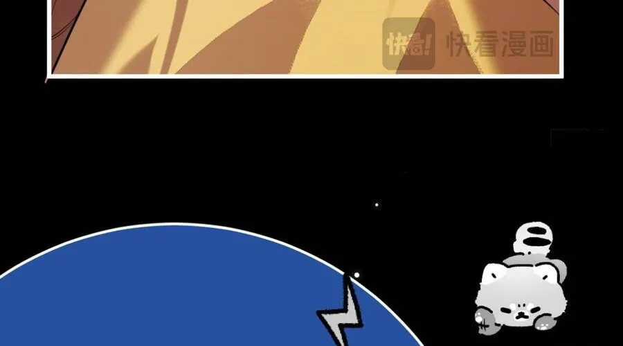 Cách Thức Sinh Tồn Của Pháo Hôi Khuê Nữ Chap 391 - Next Chap 392