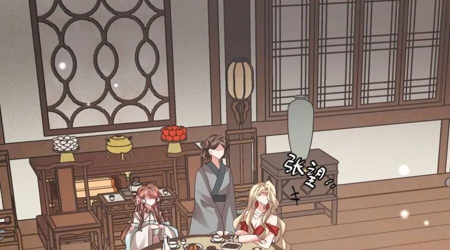 Cách Thức Sinh Tồn Của Pháo Hôi Khuê Nữ Chap 391 - Next Chap 392