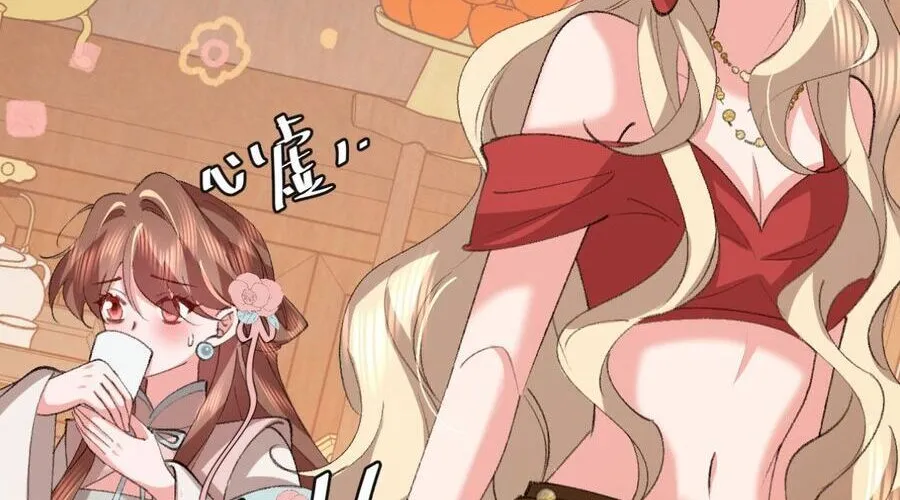 Cách Thức Sinh Tồn Của Pháo Hôi Khuê Nữ Chap 391 - Next Chap 392