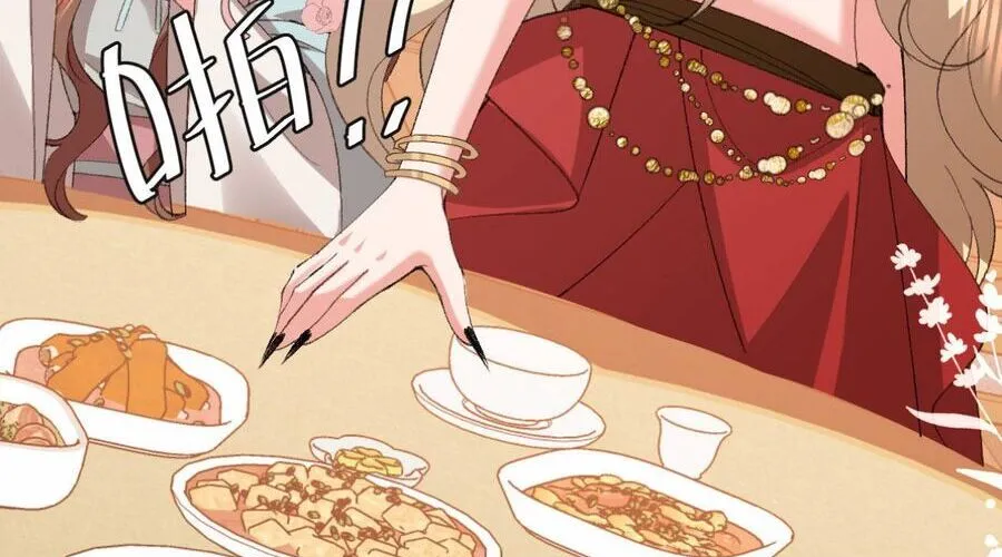 Cách Thức Sinh Tồn Của Pháo Hôi Khuê Nữ Chap 391 - Next Chap 392