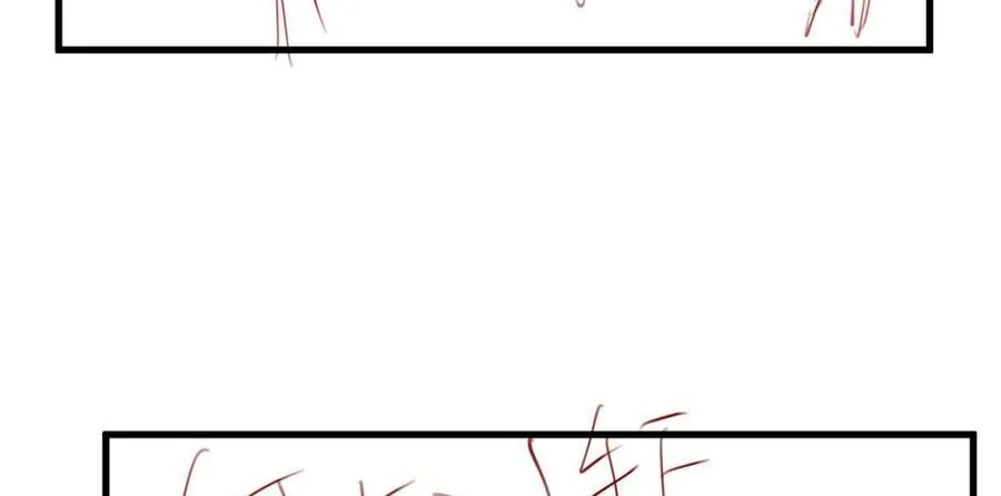 Cách Thức Sinh Tồn Của Pháo Hôi Khuê Nữ Chap 392 - Next Chap 393