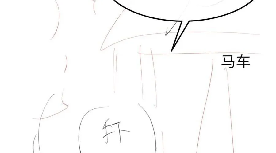 Cách Thức Sinh Tồn Của Pháo Hôi Khuê Nữ Chap 392 - Next Chap 393