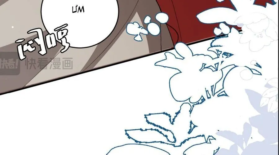 Cách Thức Sinh Tồn Của Pháo Hôi Khuê Nữ Chap 392 - Next Chap 393