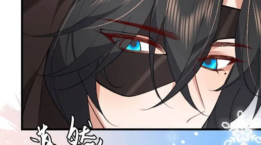 Cách Thức Sinh Tồn Của Pháo Hôi Khuê Nữ Chap 392 - Next Chap 393