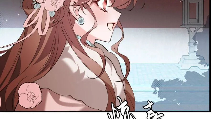 Cách Thức Sinh Tồn Của Pháo Hôi Khuê Nữ Chap 393 - Next Chap 394