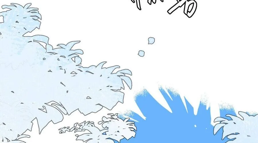 Cách Thức Sinh Tồn Của Pháo Hôi Khuê Nữ Chap 393 - Next Chap 394