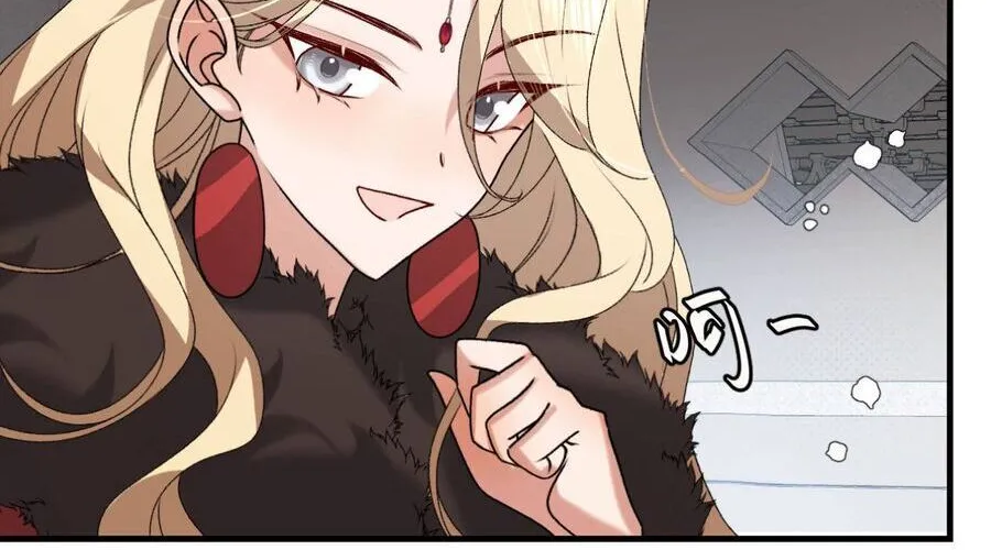 Cách Thức Sinh Tồn Của Pháo Hôi Khuê Nữ Chap 393 - Next Chap 394