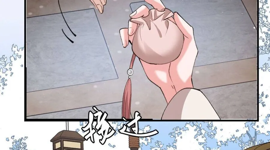 Cách Thức Sinh Tồn Của Pháo Hôi Khuê Nữ Chap 393 - Next Chap 394