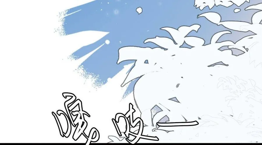 Cách Thức Sinh Tồn Của Pháo Hôi Khuê Nữ Chap 393 - Next Chap 394