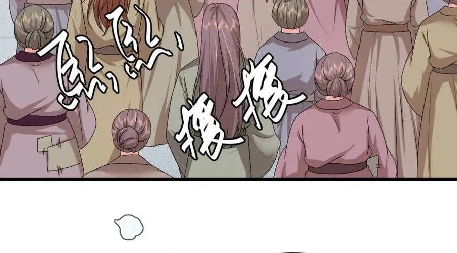 Cách Thức Sinh Tồn Của Pháo Hôi Khuê Nữ Chap 394 - Next Chap 395