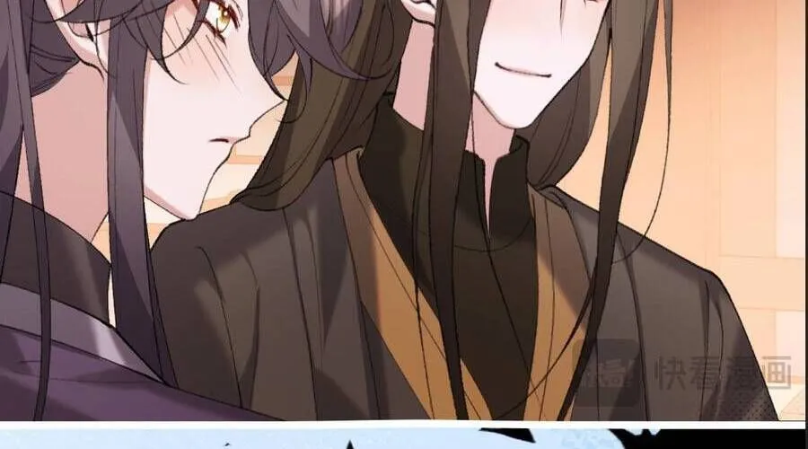 Cách Thức Sinh Tồn Của Pháo Hôi Khuê Nữ Chap 394 - Next Chap 395