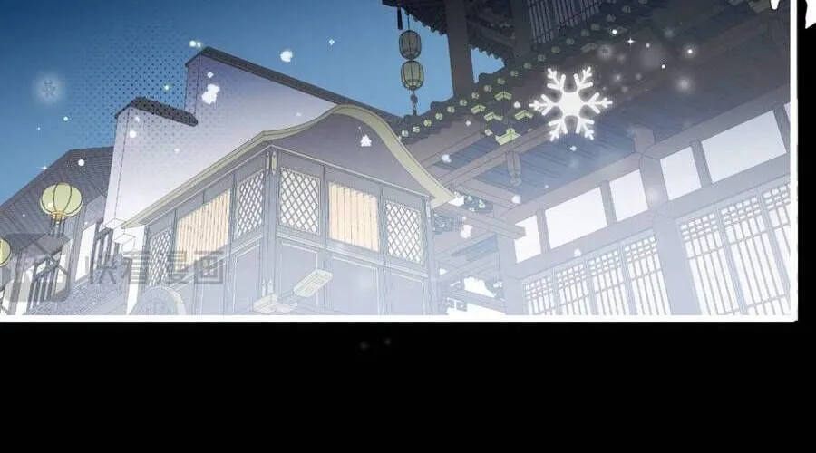 Cách Thức Sinh Tồn Của Pháo Hôi Khuê Nữ Chap 394 - Next Chap 395