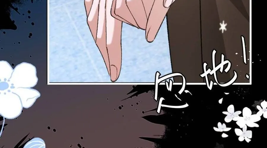 Cách Thức Sinh Tồn Của Pháo Hôi Khuê Nữ Chap 394 - Next Chap 395