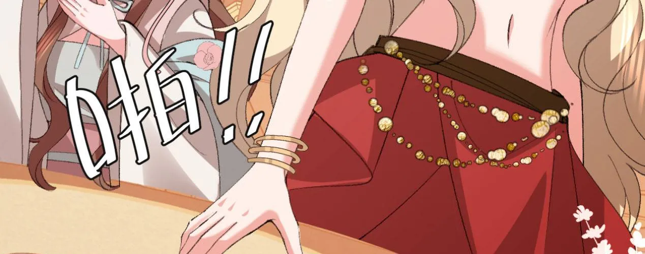 Cách Thức Sinh Tồn Của Pháo Hôi Khuê Nữ Chap 395 - Next Chap 396