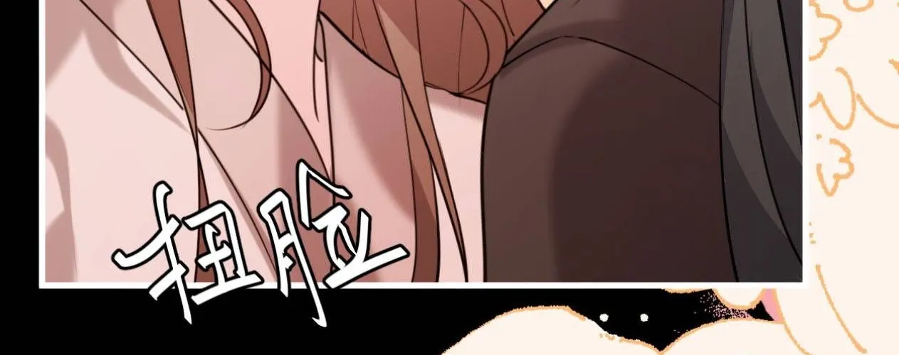 Cách Thức Sinh Tồn Của Pháo Hôi Khuê Nữ Chap 395 - Next Chap 396