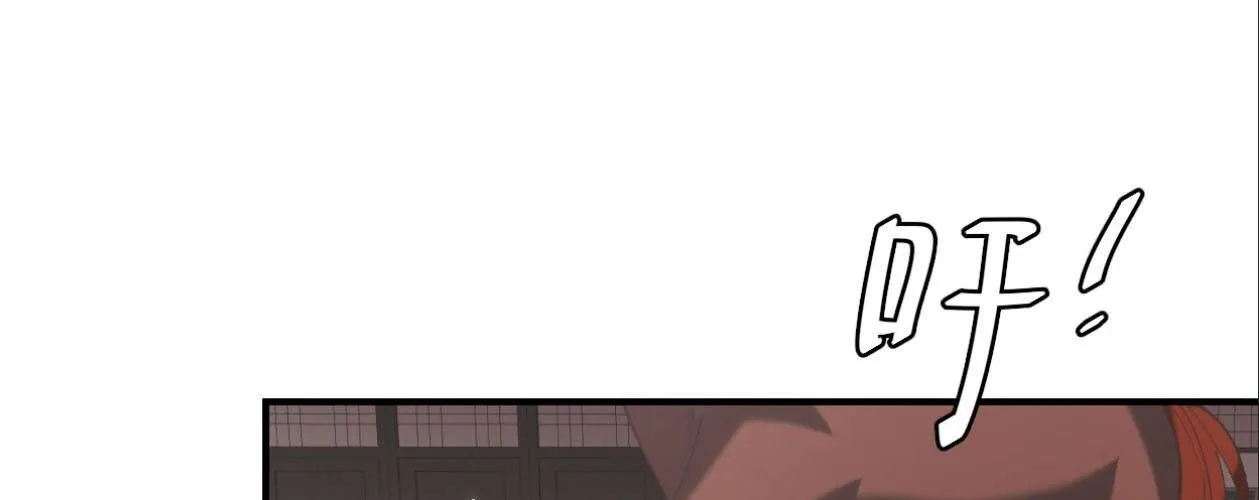 Cách Thức Sinh Tồn Của Pháo Hôi Khuê Nữ Chap 395 - Next Chap 396