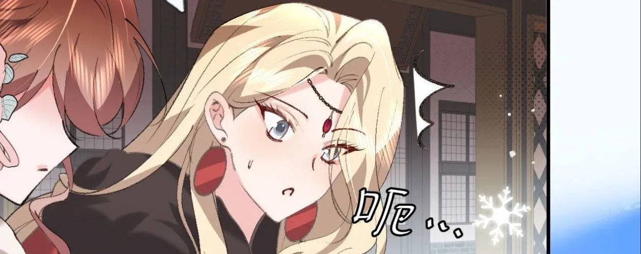 Cách Thức Sinh Tồn Của Pháo Hôi Khuê Nữ Chap 395 - Next Chap 396