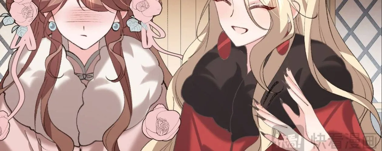 Cách Thức Sinh Tồn Của Pháo Hôi Khuê Nữ Chap 395 - Next Chap 396