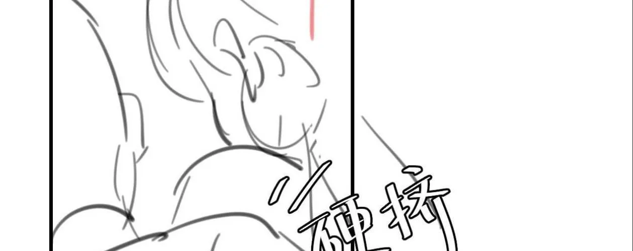 Cách Thức Sinh Tồn Của Pháo Hôi Khuê Nữ Chap 395 - Next Chap 396