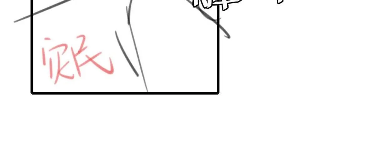 Cách Thức Sinh Tồn Của Pháo Hôi Khuê Nữ Chap 395 - Next Chap 396