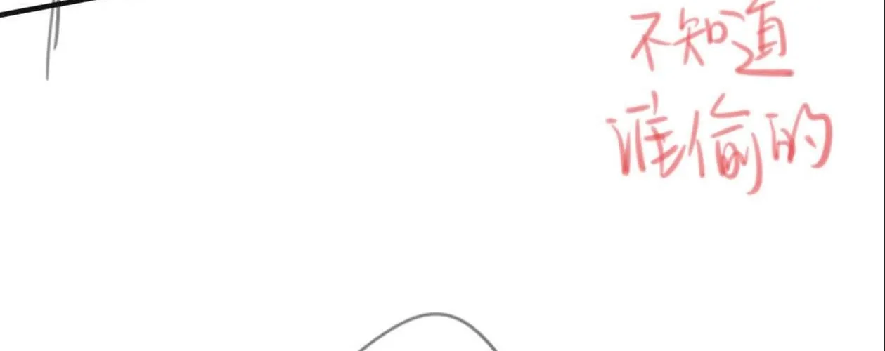 Cách Thức Sinh Tồn Của Pháo Hôi Khuê Nữ Chap 395 - Next Chap 396