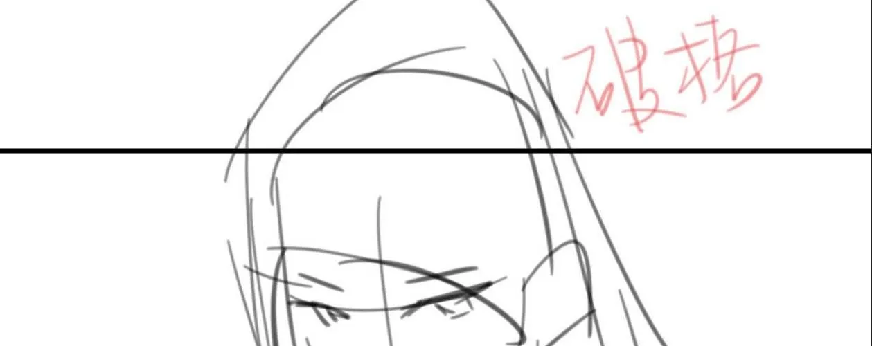 Cách Thức Sinh Tồn Của Pháo Hôi Khuê Nữ Chap 395 - Next Chap 396