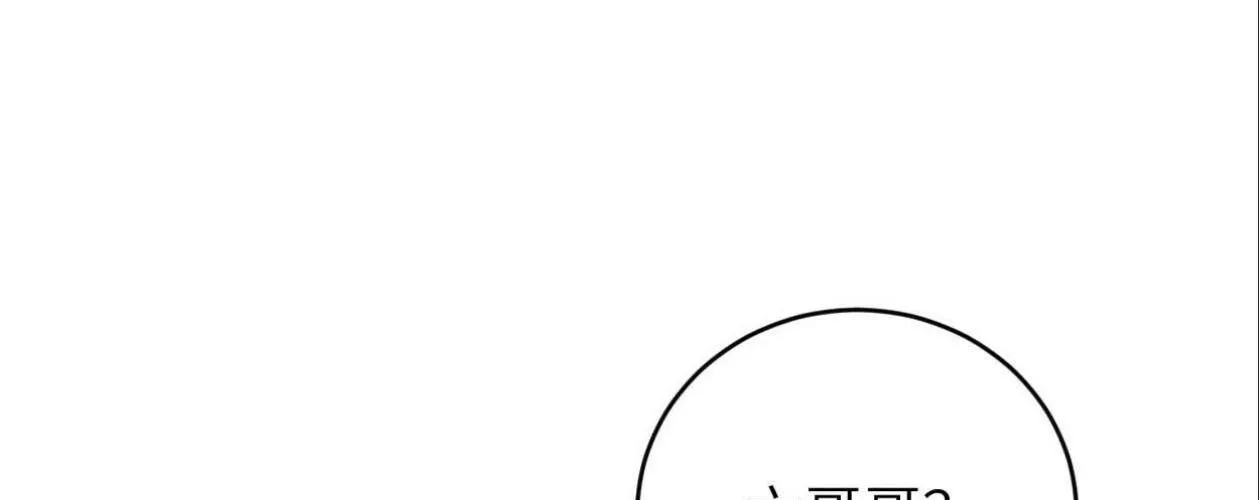 Cách Thức Sinh Tồn Của Pháo Hôi Khuê Nữ Chap 395 - Next Chap 396