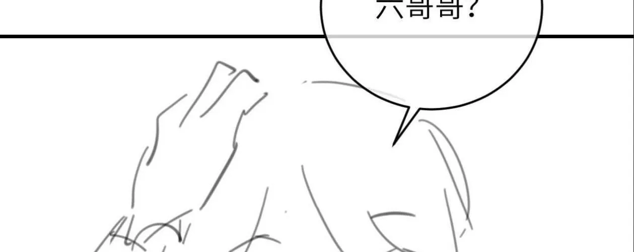 Cách Thức Sinh Tồn Của Pháo Hôi Khuê Nữ Chap 395 - Next Chap 396