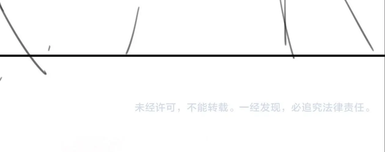 Cách Thức Sinh Tồn Của Pháo Hôi Khuê Nữ Chap 395 - Next Chap 396