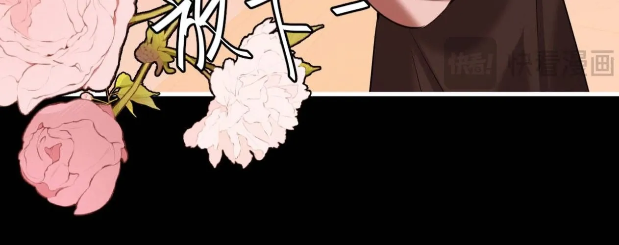 Cách Thức Sinh Tồn Của Pháo Hôi Khuê Nữ Chap 395 - Next Chap 396