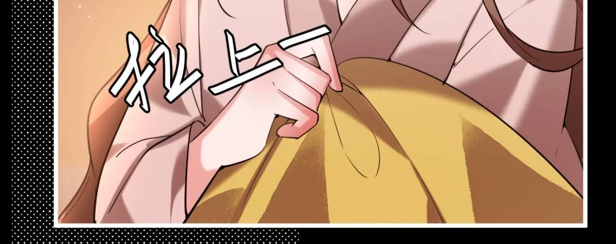 Cách Thức Sinh Tồn Của Pháo Hôi Khuê Nữ Chap 395 - Next Chap 396