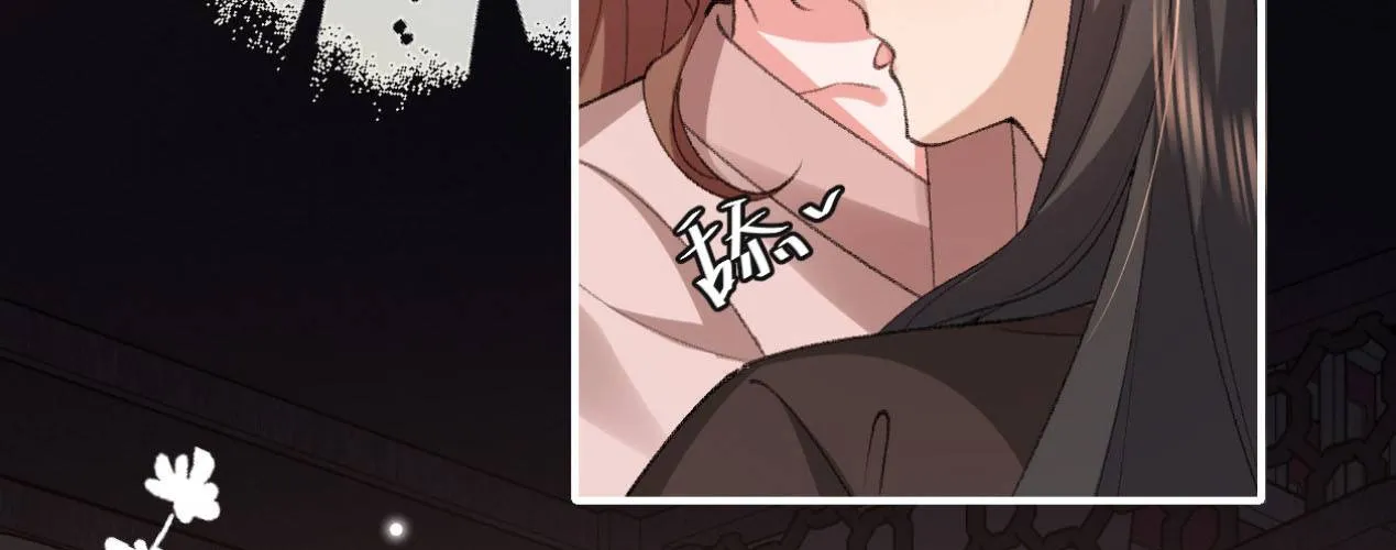 Cách Thức Sinh Tồn Của Pháo Hôi Khuê Nữ Chap 395 - Next Chap 396