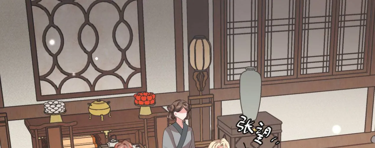 Cách Thức Sinh Tồn Của Pháo Hôi Khuê Nữ Chap 395 - Next Chap 396