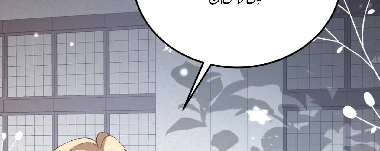 Cách Thức Sinh Tồn Của Pháo Hôi Khuê Nữ Chap 396 - Next Chap 397