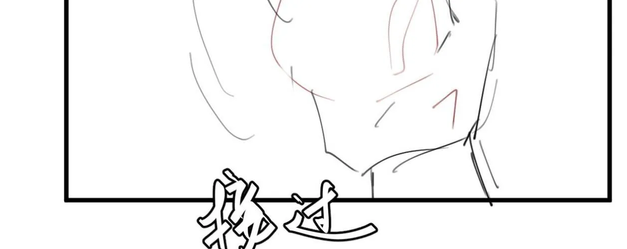 Cách Thức Sinh Tồn Của Pháo Hôi Khuê Nữ Chap 396 - Next Chap 397