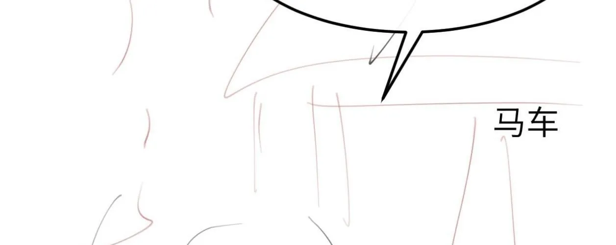 Cách Thức Sinh Tồn Của Pháo Hôi Khuê Nữ Chap 396 - Next Chap 397