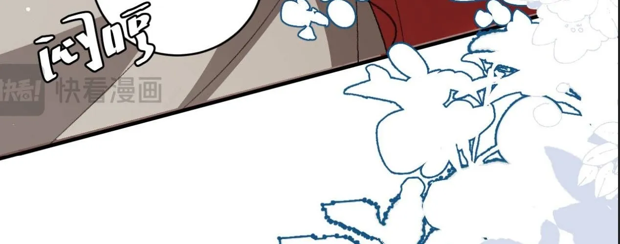 Cách Thức Sinh Tồn Của Pháo Hôi Khuê Nữ Chap 396 - Next Chap 397