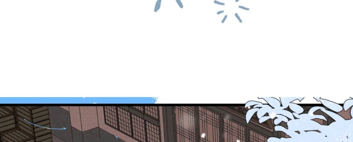 Cách Thức Sinh Tồn Của Pháo Hôi Khuê Nữ Chap 396 - Next Chap 397