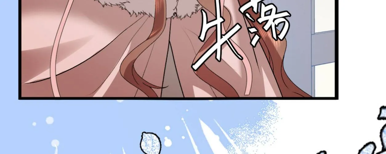 Cách Thức Sinh Tồn Của Pháo Hôi Khuê Nữ Chap 397 - Next Chap 398