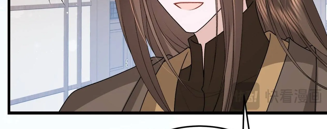 Cách Thức Sinh Tồn Của Pháo Hôi Khuê Nữ Chap 397 - Next Chap 398