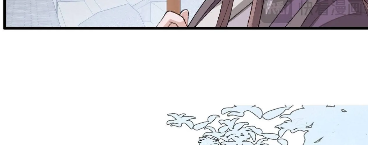 Cách Thức Sinh Tồn Của Pháo Hôi Khuê Nữ Chap 397 - Next Chap 398